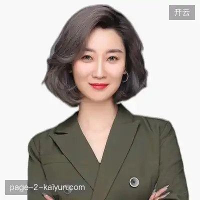 傅成宏