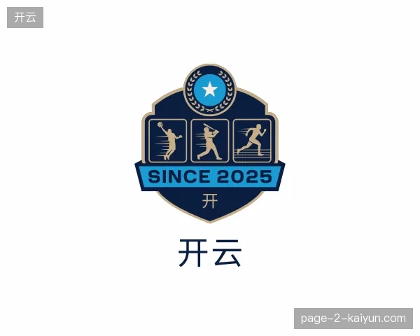 走进开云官网